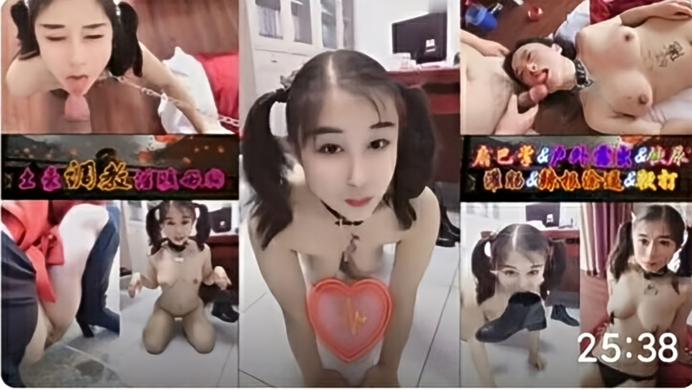 00后小萝莉被包养SM调教